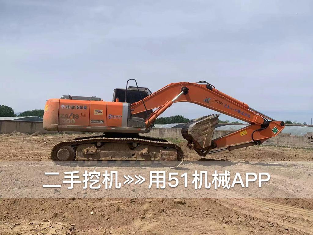 51挖机